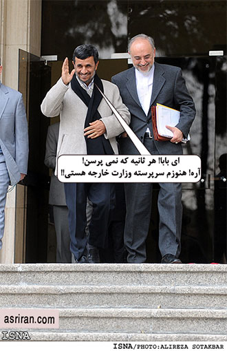 فتوکاتور