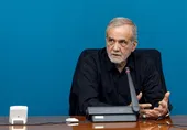 آیا پزشکیان نباید واقعیت را می‌گفت؟