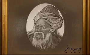 با سقراط ایران‌زمین آشنا شوید
