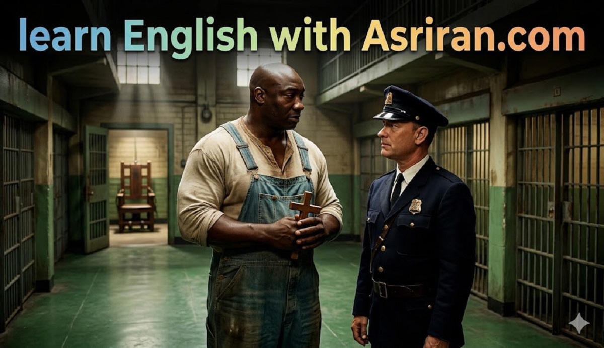 پوستر فیلم مسیر سبز