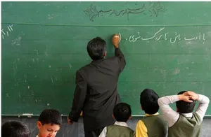 پیام مخاطبان/ چرا به معلم اجازه ادامه تحصیل نمی‌دهند؟