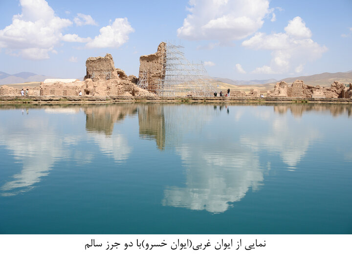 تخت سلیمان