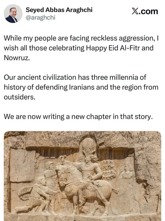 عراقچی