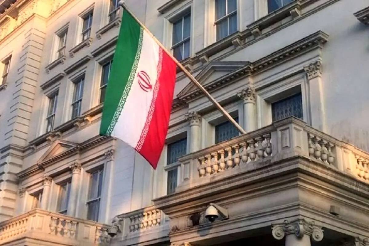 سفارت ایران در لندن