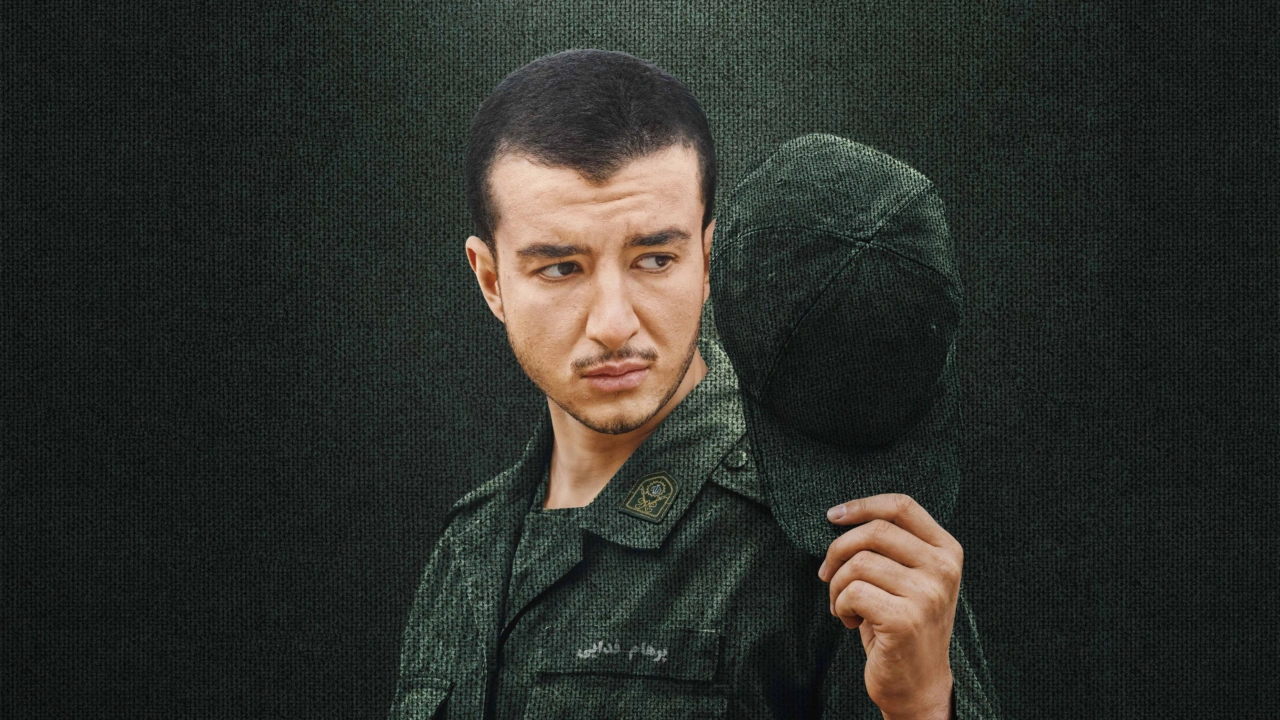 سریال گل‌سنگ