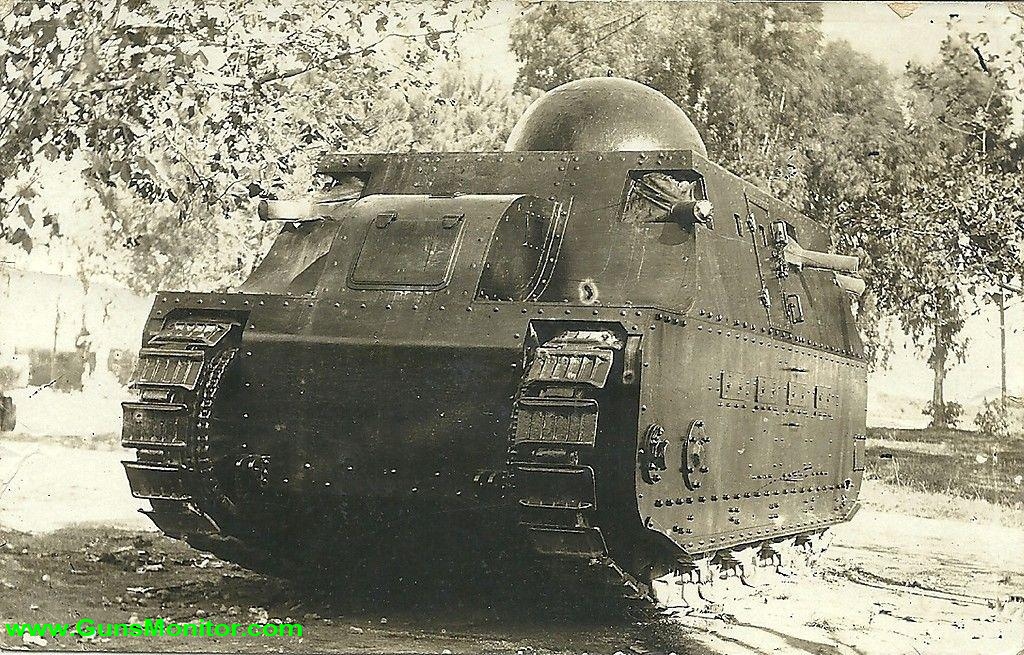 تانک فیات 2000