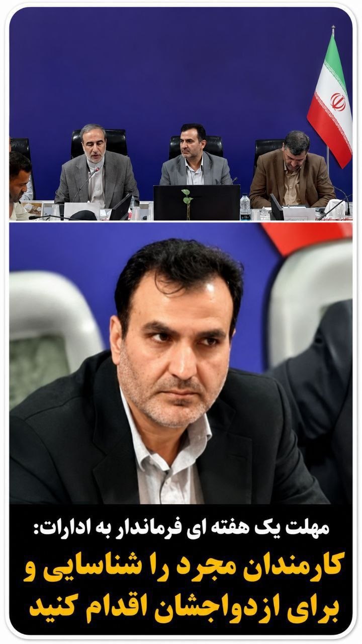 مجتبی راعی