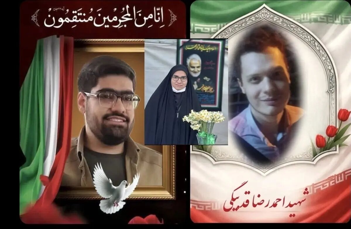 شهادت ۳ دانشجوی جهادگر بسیجی در دانشگاه شهید بهشتی