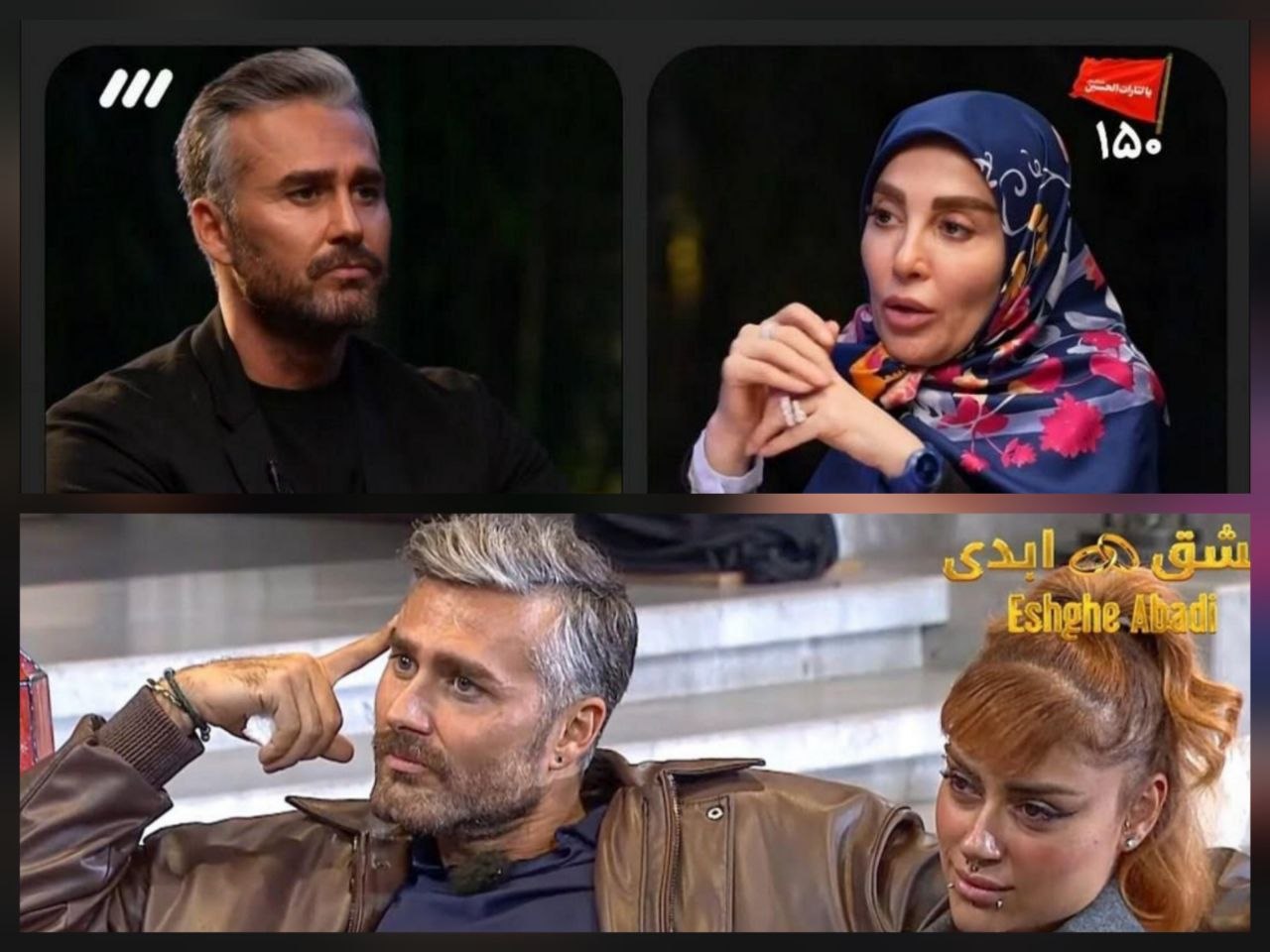 حضور دکتر پژمان «عشق ابدی» در صداوسیما