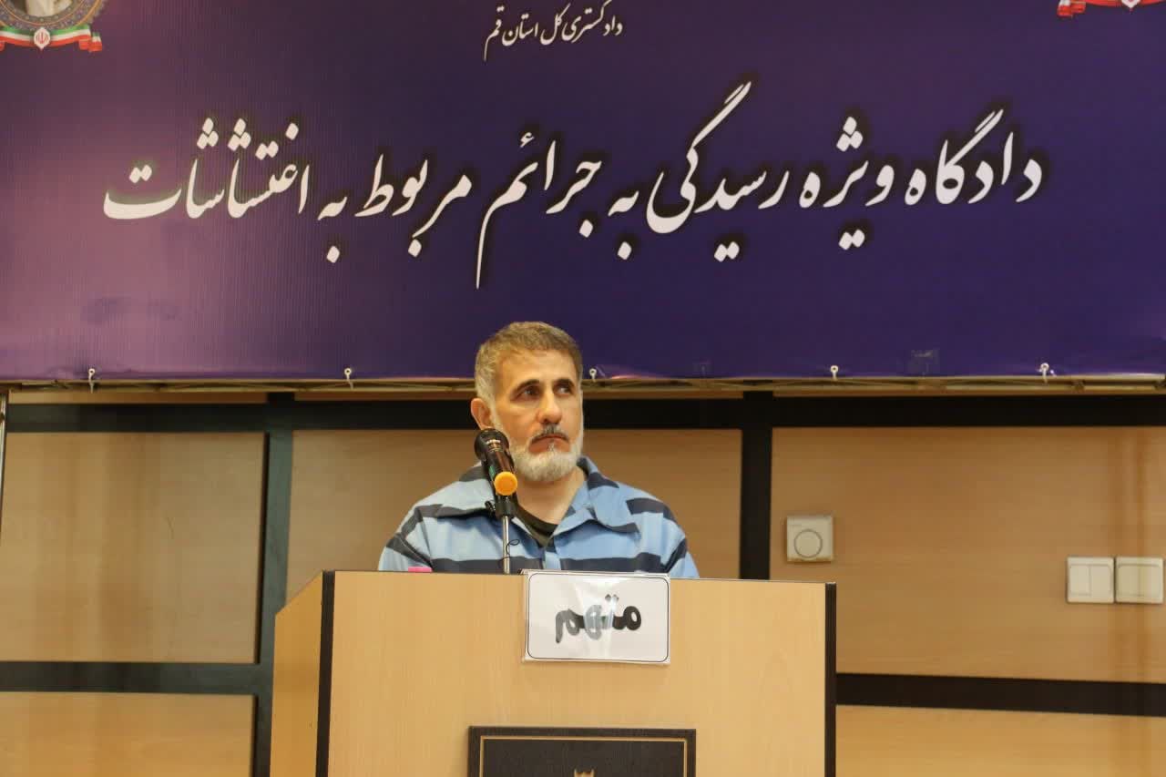 دادگاه صادق ساعدی‌نیا