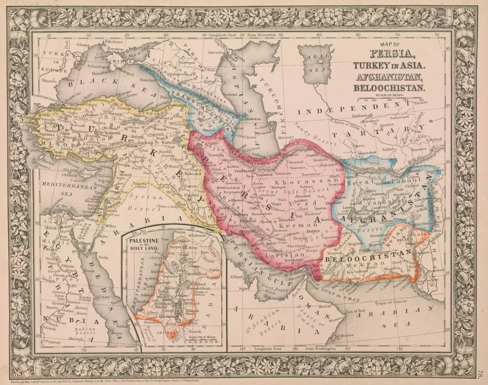 نقشه آسیا در سال ۱۸۶۰ میلادی وضعیت کشورهای ایران، ترکیه و افغانستان را در بیش از ۱۶۰ سال پیش نشان می‌دهد.