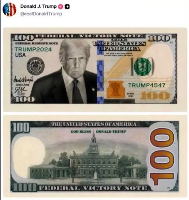 ترامپ و دلار !