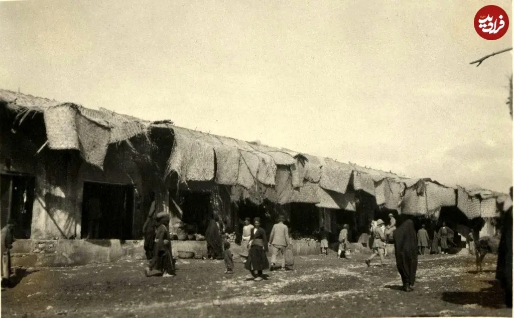 تصویری از یک بازار در شهر «کازرون»؛ 100 سال قبل