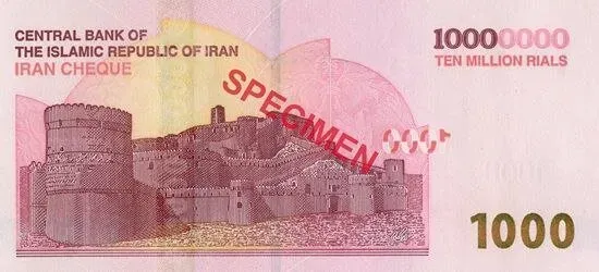 ایران چک 1 میلیونی