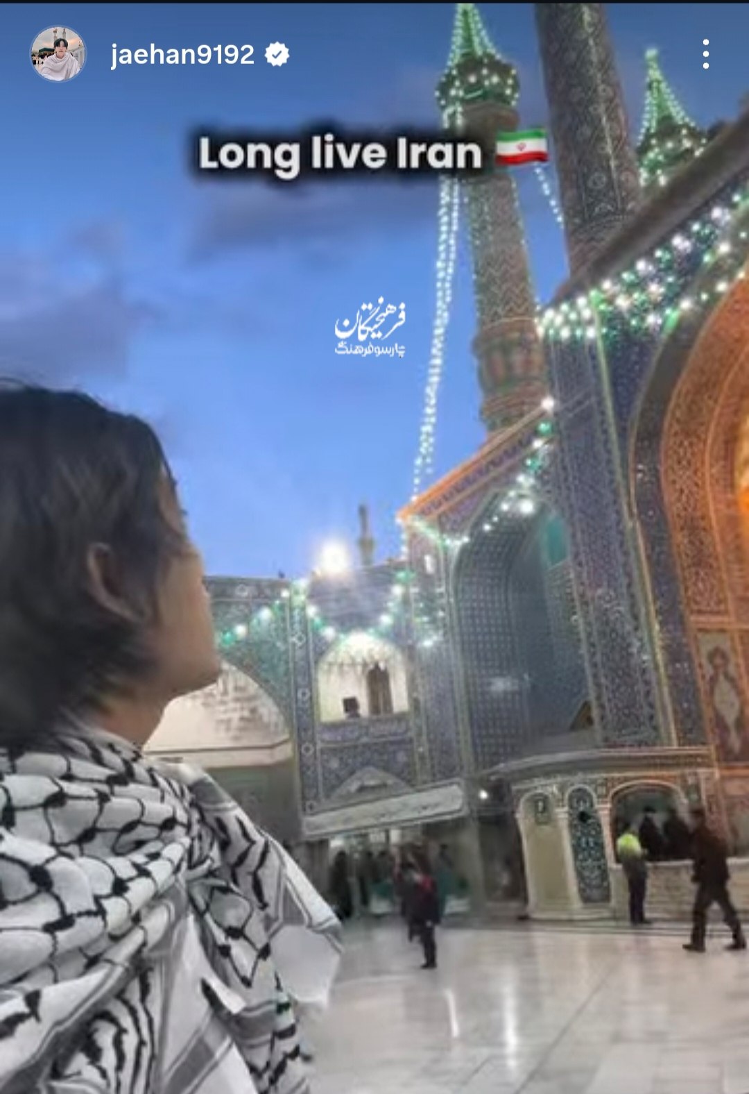 واکنش داود کیم، بلاگر و خواننده کره‌ای به حمله آمریکا و اسرائیل به ایران