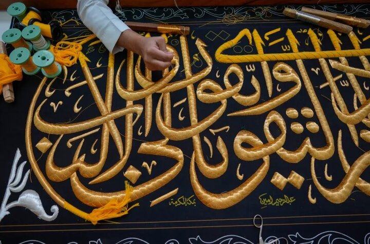 مراحل پایانی آماده‌سازی پرده کعبه، ۱۳ ژوئن ۲۰۲۴