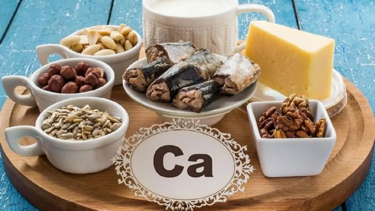 کلسیم کلسیم