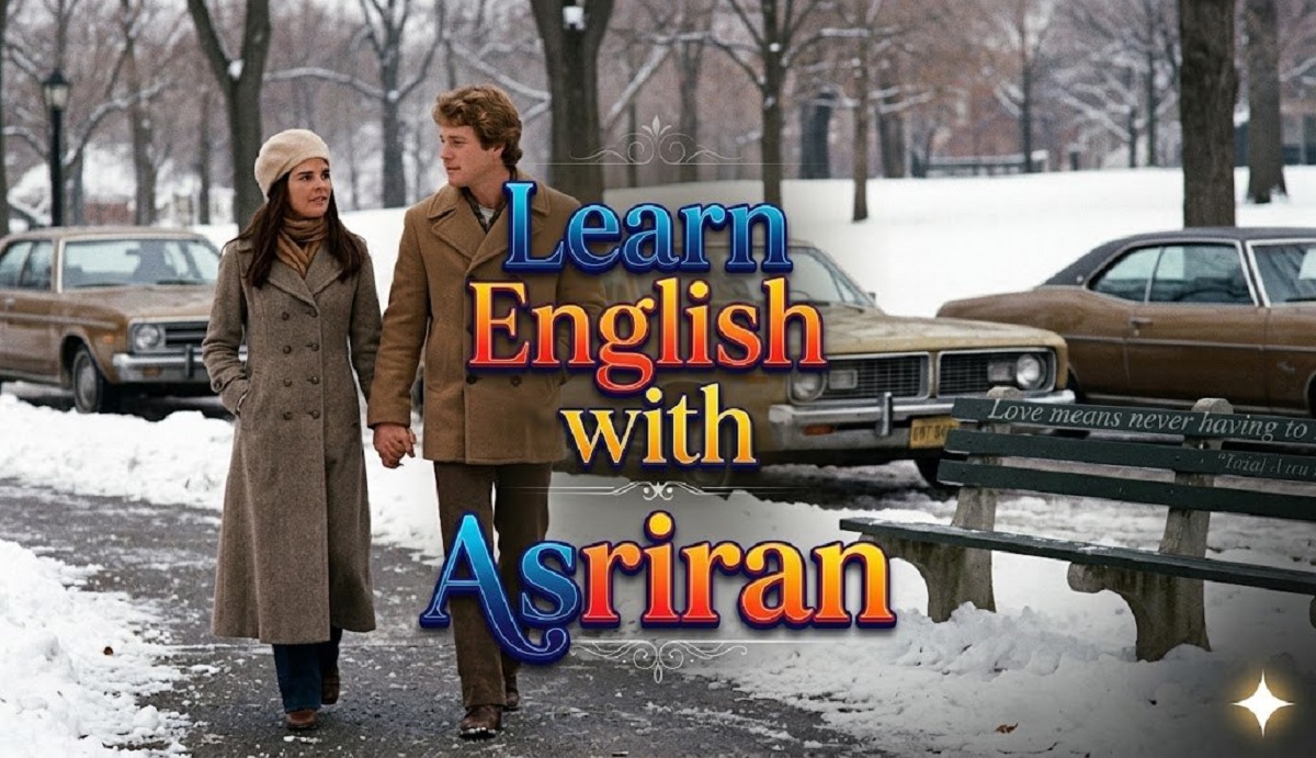 درباره عکس نمایه: داستان عشق