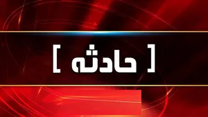 مصدومیت ۳ نفر در استان تهران در پی حملات شب گذشته