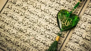 نگاهی به «جایگاه هنر قرائت قرآن» در «تبلیغ رسالات الله» از منظر قرآن وحدیث