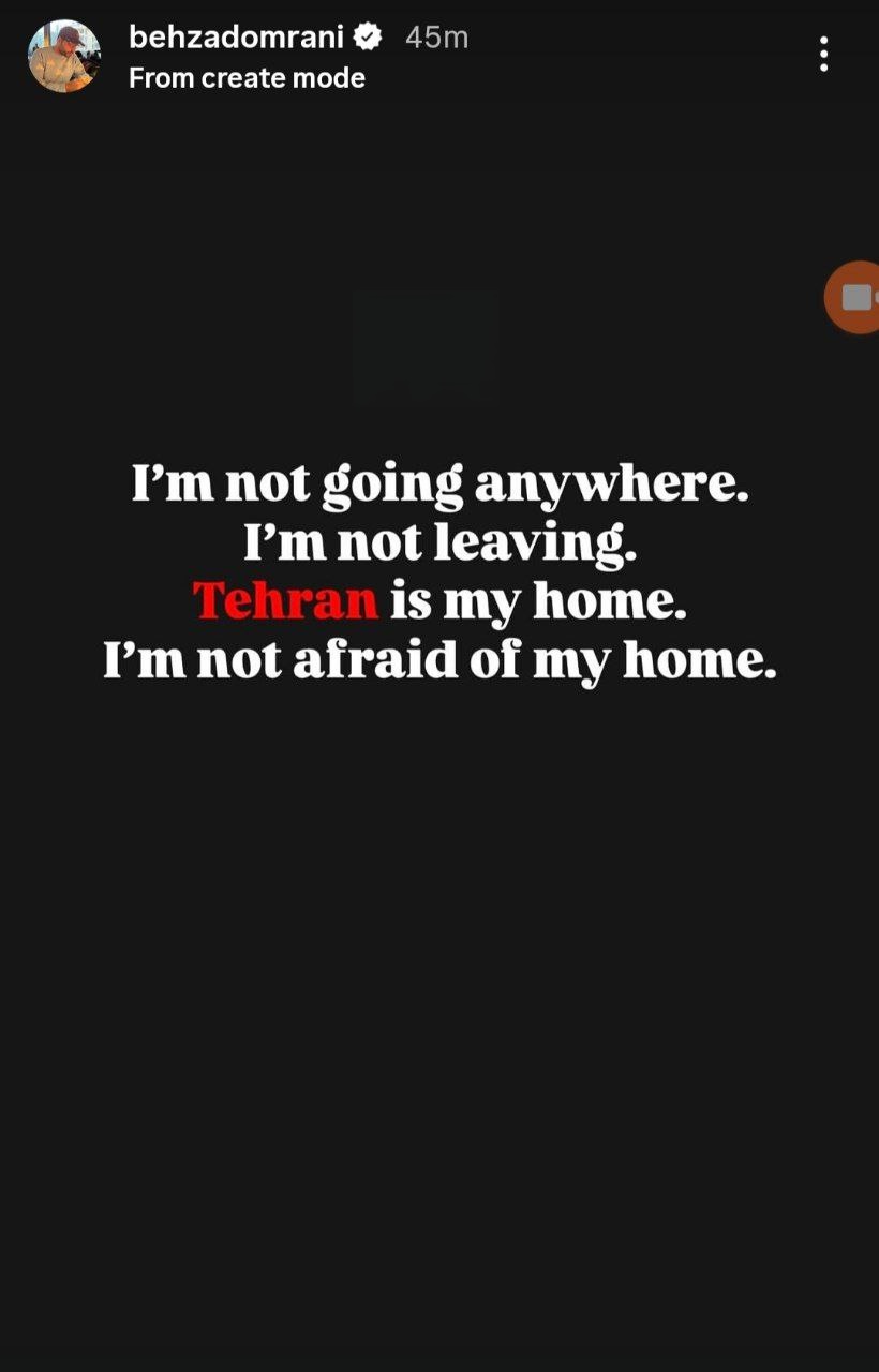 واکنش بهزاد عمرانی