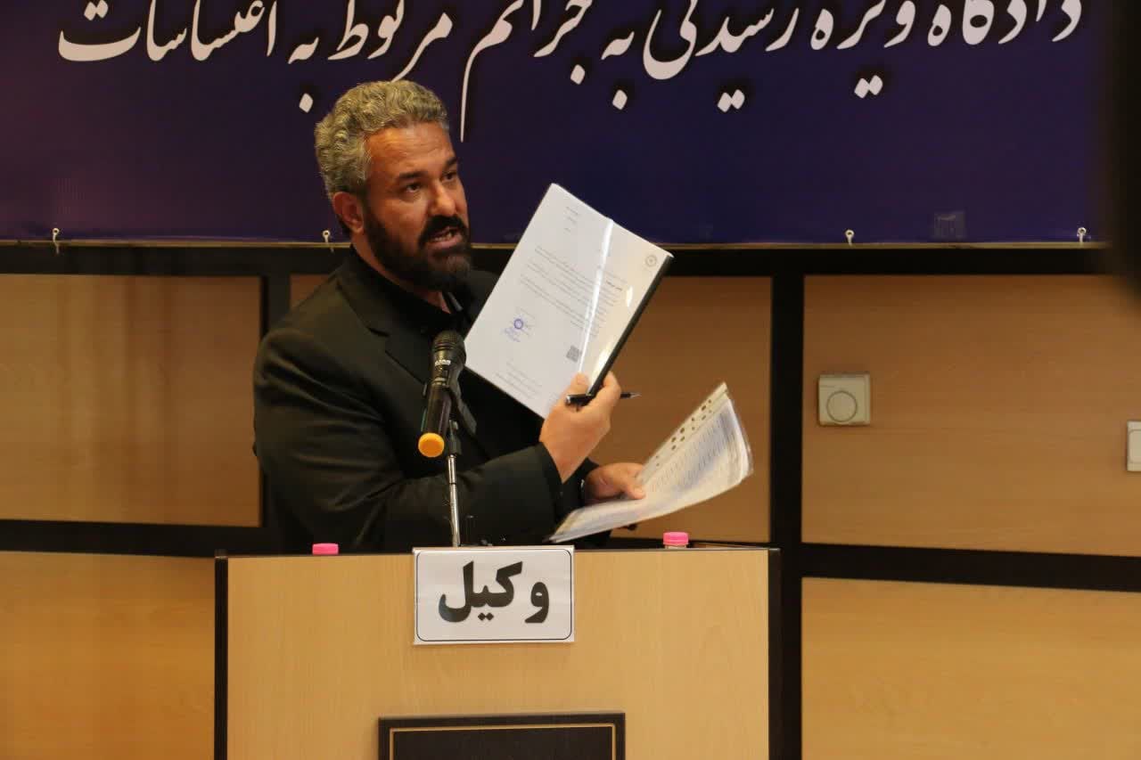 دادگاه صادق ساعدی‌نیا