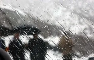 آغاز بارش برف و باران از شنبه در این استان ها