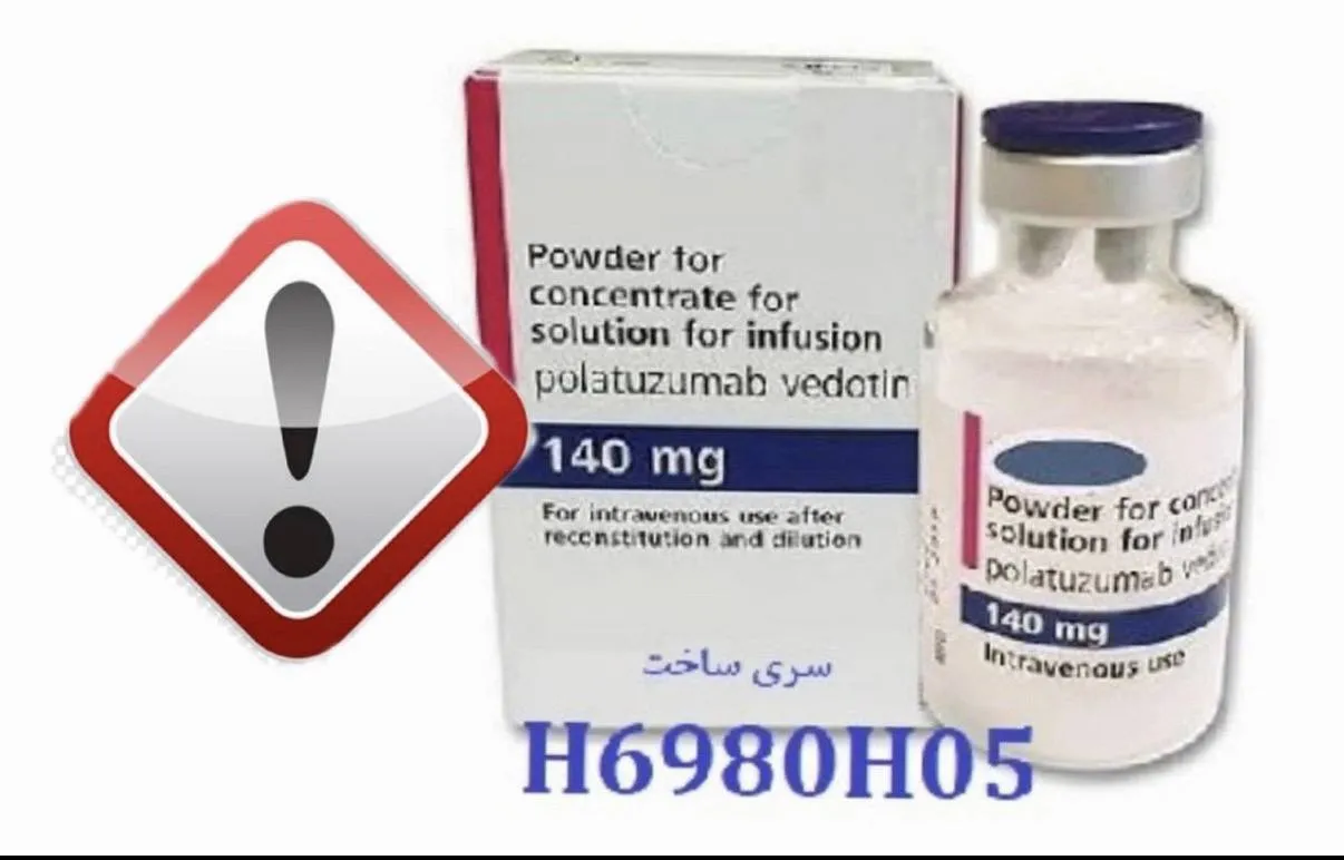داروی تقلبی پولیوی