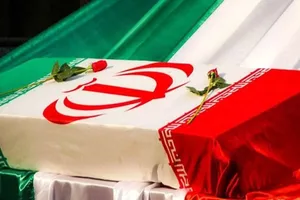 شهادت رزمنده سپاه زنجان در درگیری با گروهک‌های تروریستی سردشت