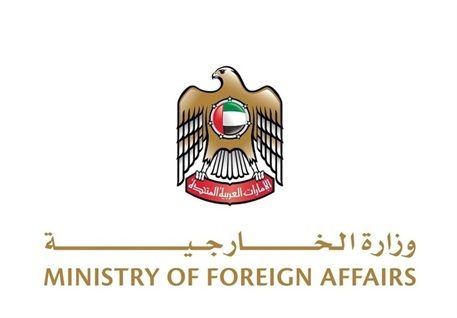 امارات