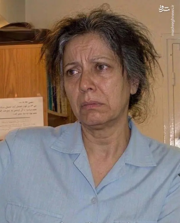 مریم رجوی مریم رجوی
