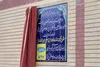 افتتاح 3 پروژه ایرانسل برای احداث و بازسازی مدارس در لرستان