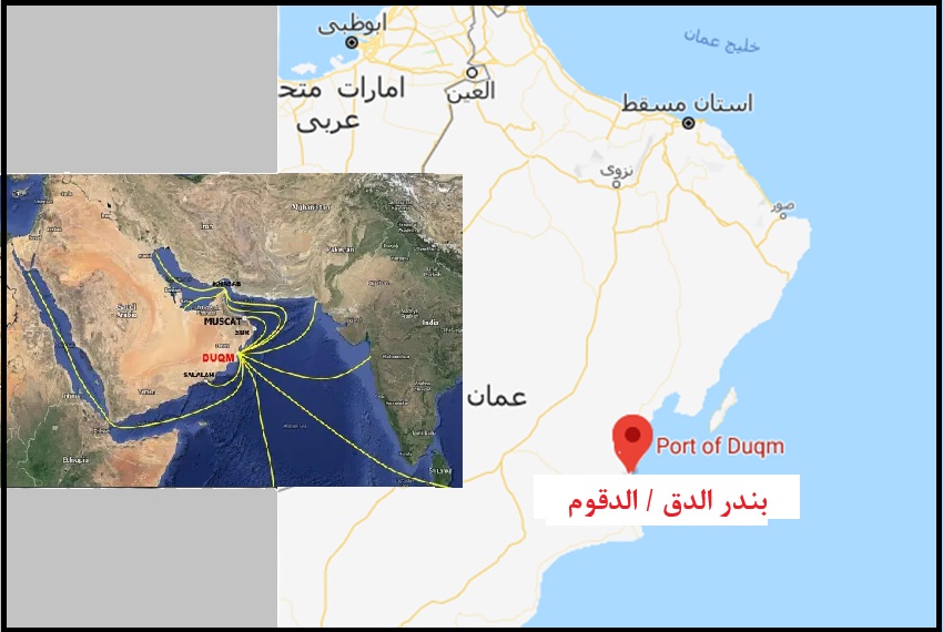 نقشه بندر الدق