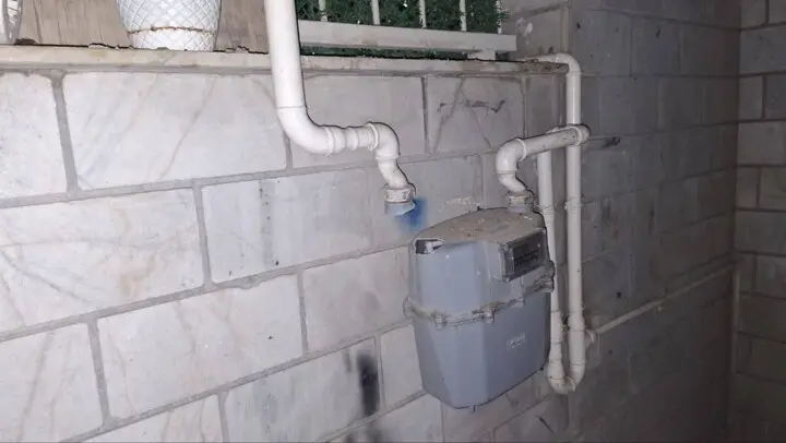 انفجار گاز در نارمک