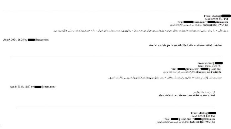 پرونده سه‌ساله حملات سایبری علیه بانک‌های ایران؛ از نفوذ به کربنکینگ تا حمله به زیرساخت‌ها
