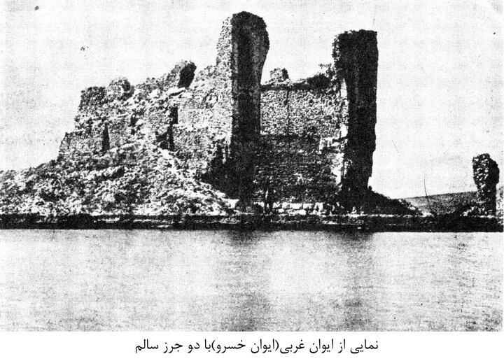 ۲۳ سال با تخت سلیمان؛ پایان وقفه ۲۴ ساله ثبت‌های جهانی ایران