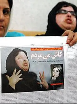«کافه گفتگو» / اسیدپاشی!