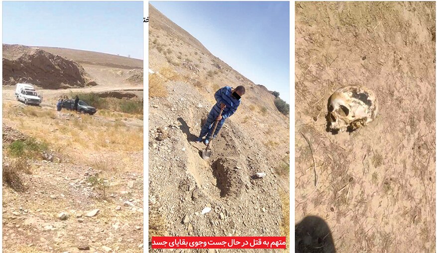 قتل هولناک همسر به خاطر شک به خیانت/ کشف بقایای جسد مقتول که خوراک حیوانات شده بود (عکس ۱۸+)