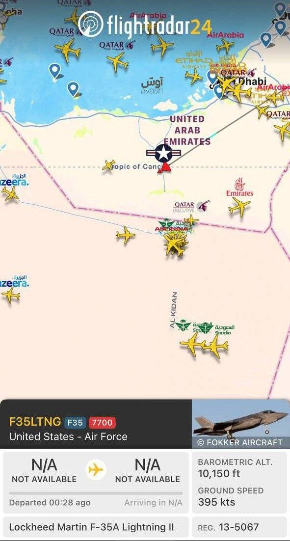 F-35 روی امارات