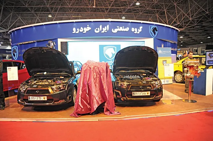 نمایشگاه توانمندیهای صنعت خودرو