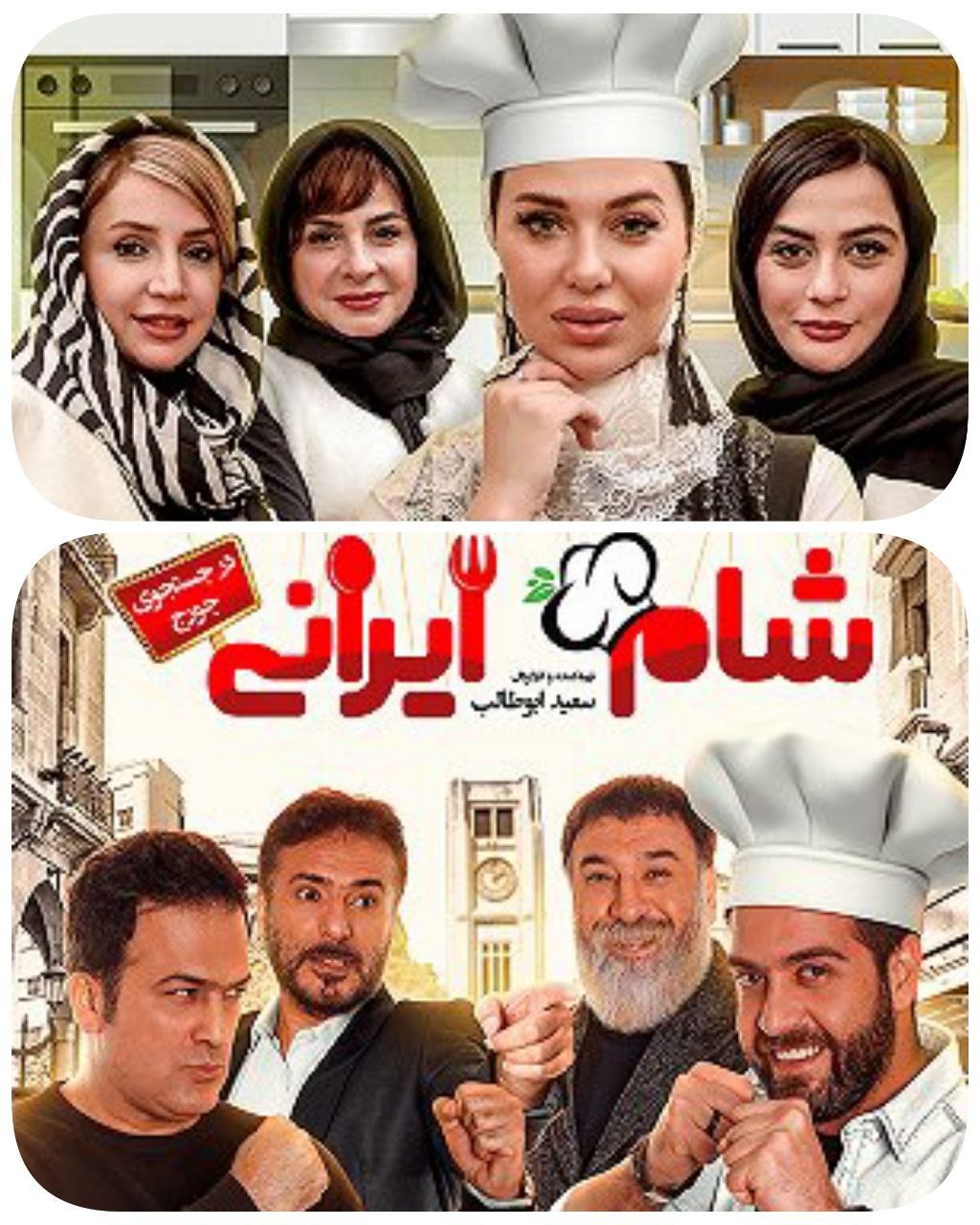 معمار ضیافت‌های بلورین؛ تکنوکراسی در خدمت رئالیتی‌شو