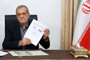 امضای پزشکیان و ترامپ زیر توافق نامه (عکس)