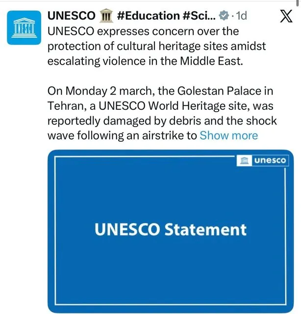 بیانیه یونسکو