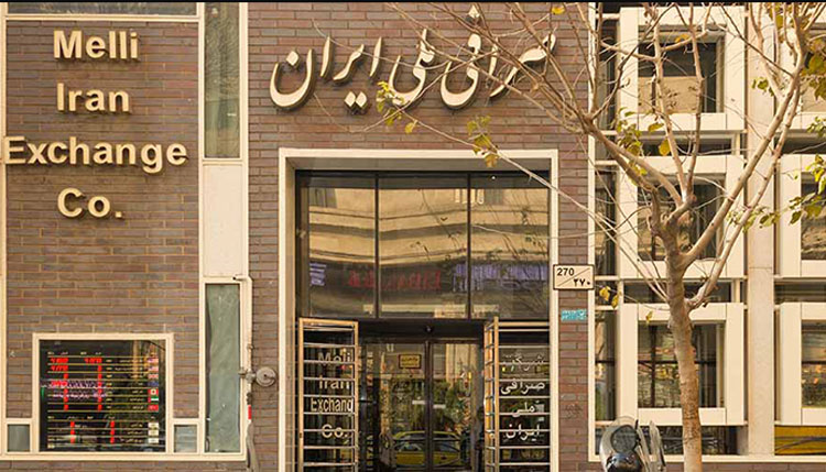 چگونه ایران از فروپاشی اقتصادی مورد نظر آمریکا و اسرائیل نجات یافته؟