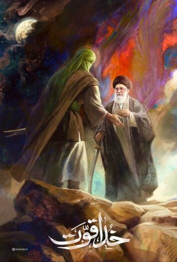 کار جدید حسن روح‌الامین در پی شهادت رهبر انقلاب