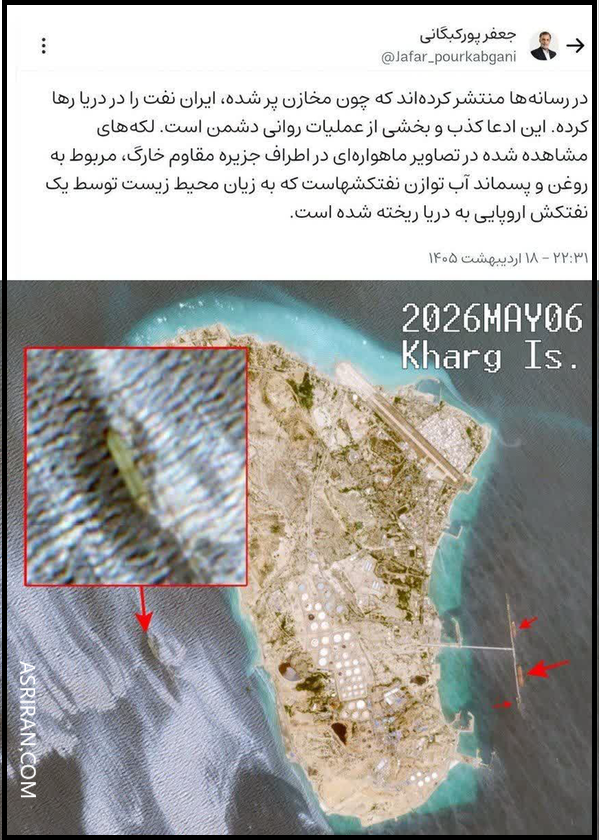 توئیت نماینده بوشهر جعفر کبگانی