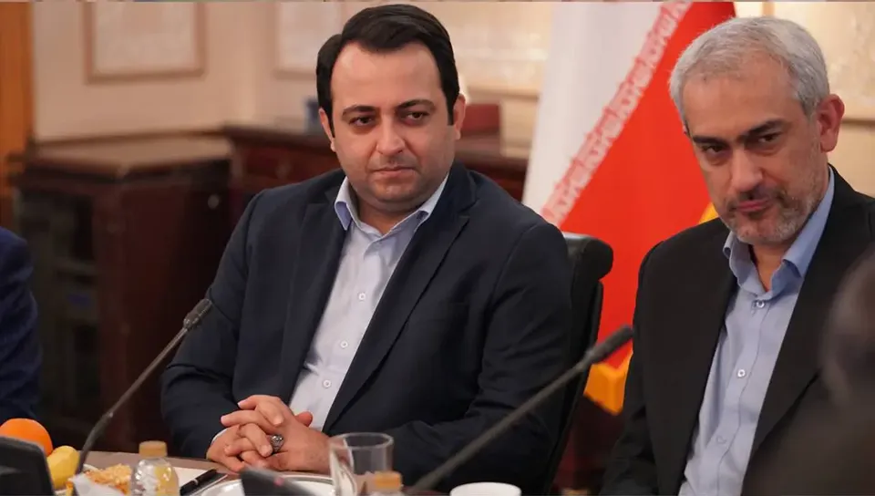 بانک ملی ایران