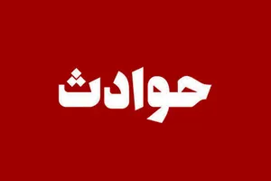 تصادف اتوبوس و کامیون در محور صفاشهر ـ آباده (فارس)/ ۱۸ مصدوم