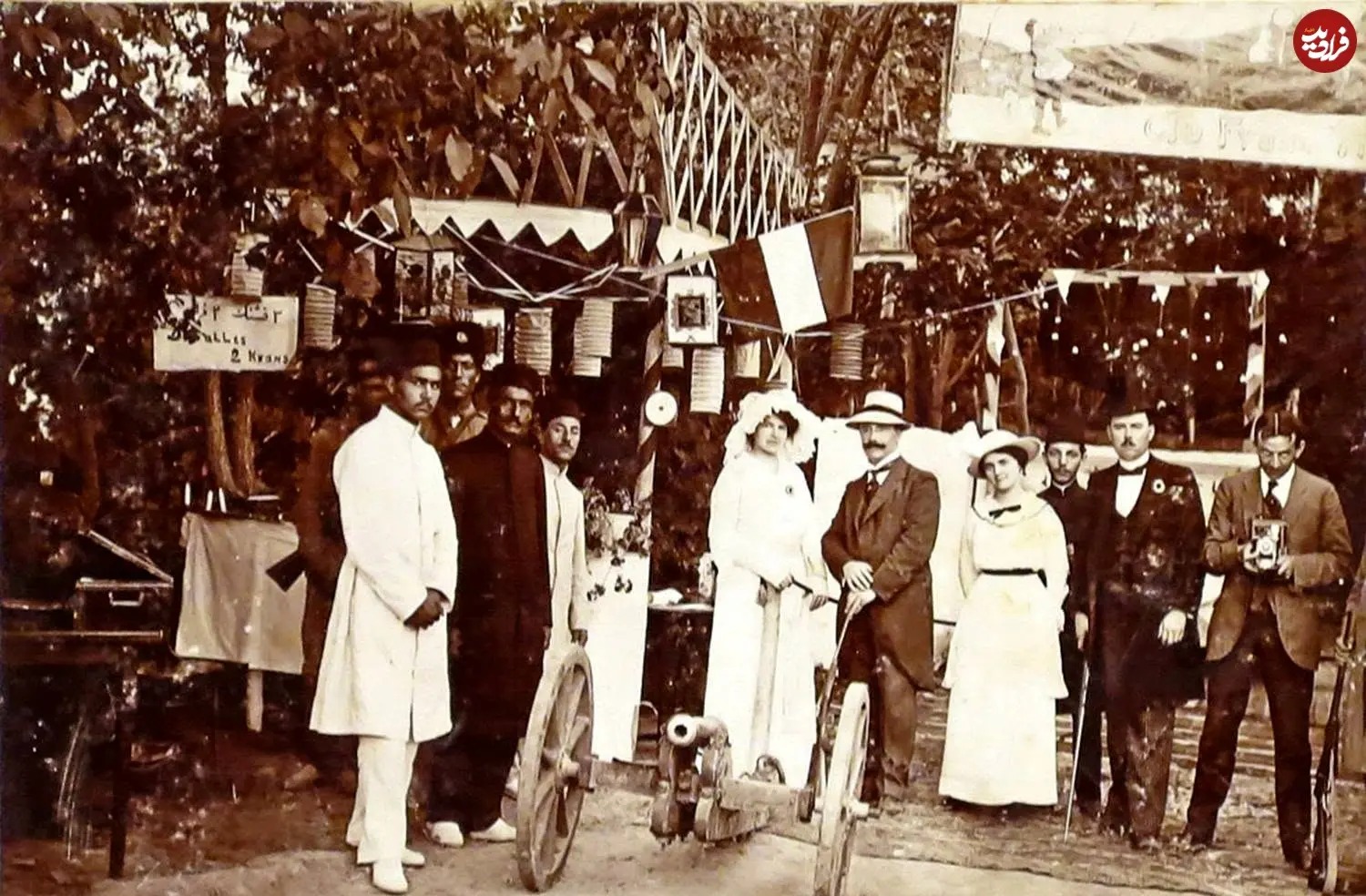«گاردن پارتی در باغ سفارت بلژیک در تهران»؛ حوالی سال ۱۲۹۰