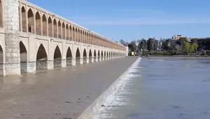 آب زاینده‌رود به اصفهان رسید